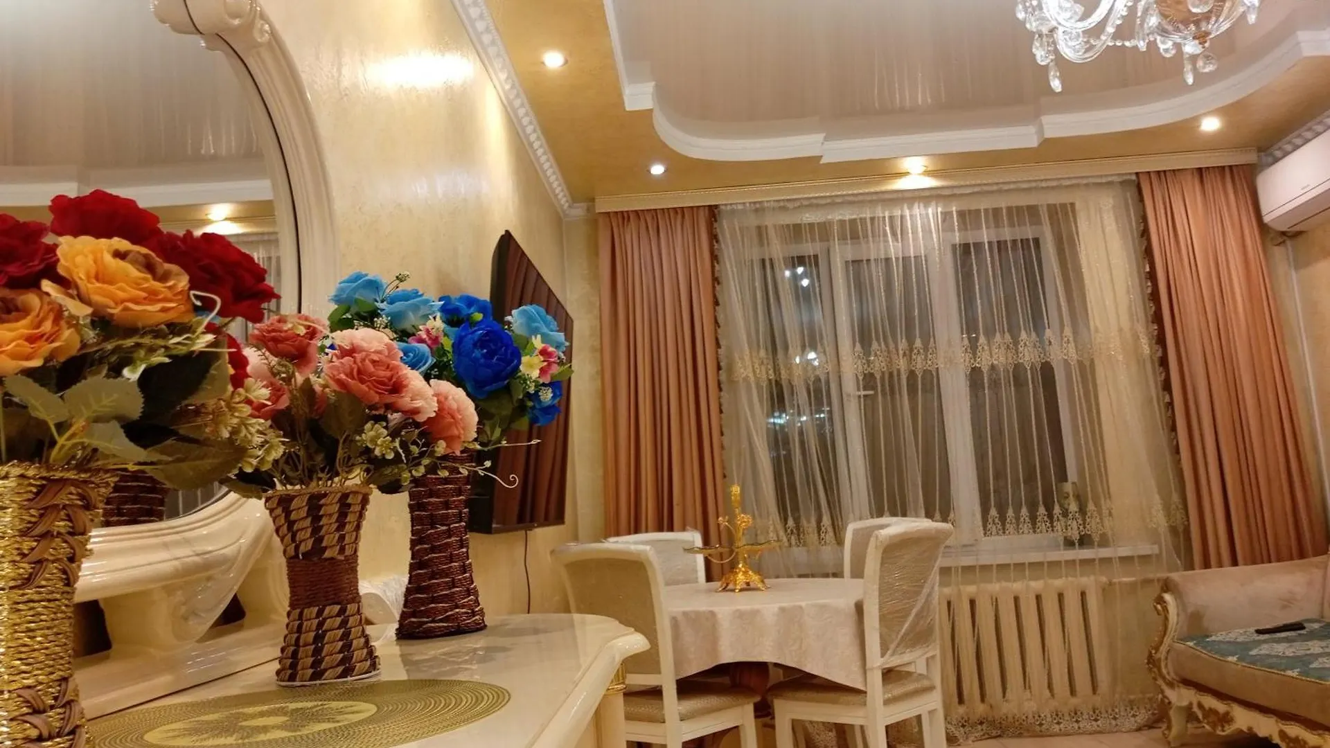 3 Rooms Of The Sun Almaty Center Apartment 0*,  Kazakhstan