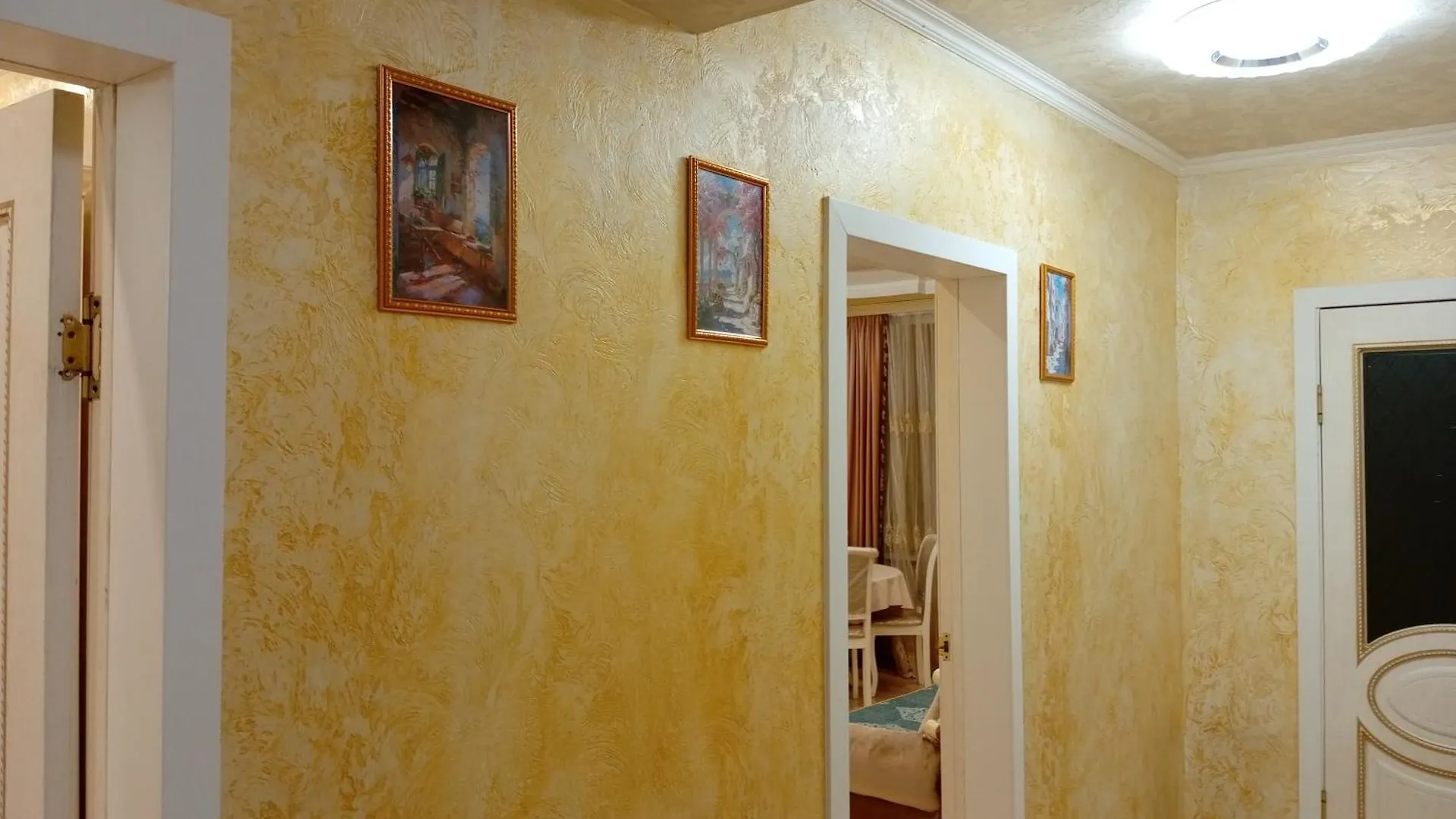 3 Rooms Of The Sun Almaty Center Apartment 0*,  Kazakhstan
