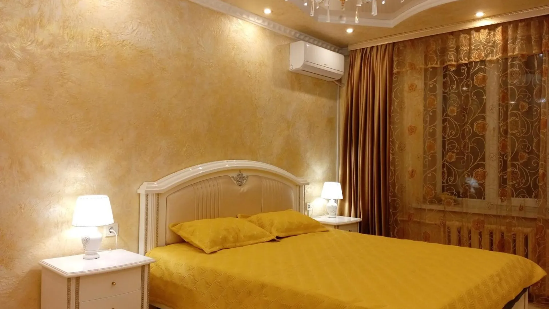 3 Rooms Of The Sun Almaty Center Apartment
