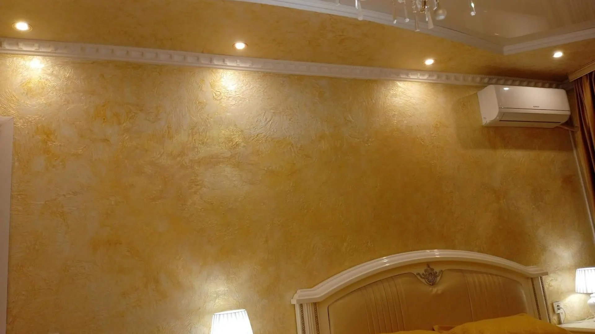 3 Rooms Of The Sun Almaty Center Apartment 0*,  Kazakhstan
