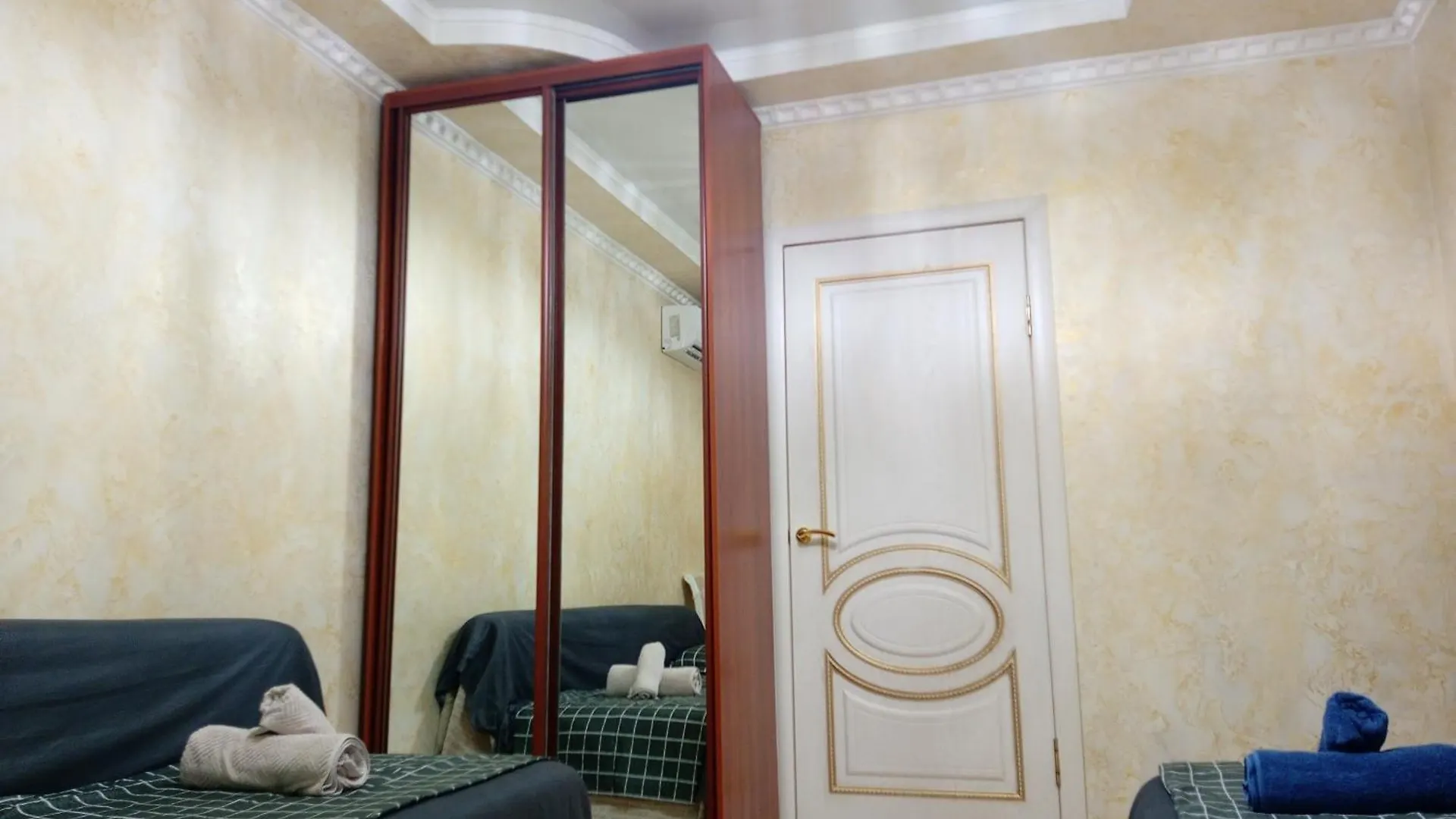 3 Rooms Of The Sun Almaty Center Apartment